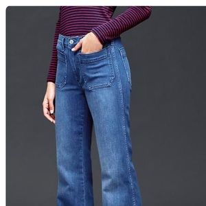 Gap 1969 High-waist wide-leg jeans